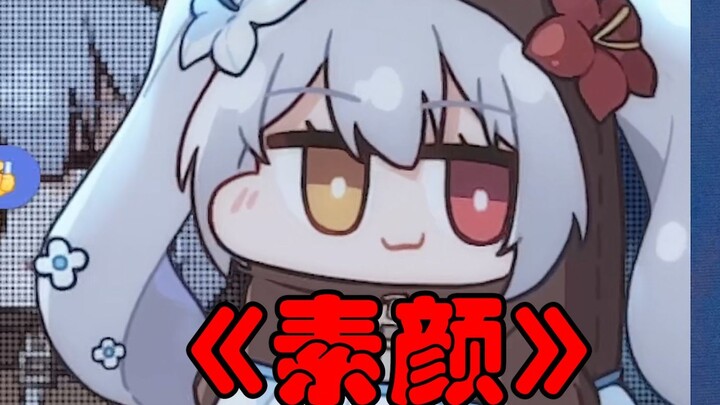 [Ninai Geqie]"Không trang điểm"