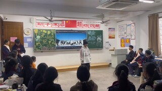 防弹少年团《on》dancebreak