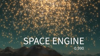 【超震撼】星空下的宁静感动【Space Engine 0.990】