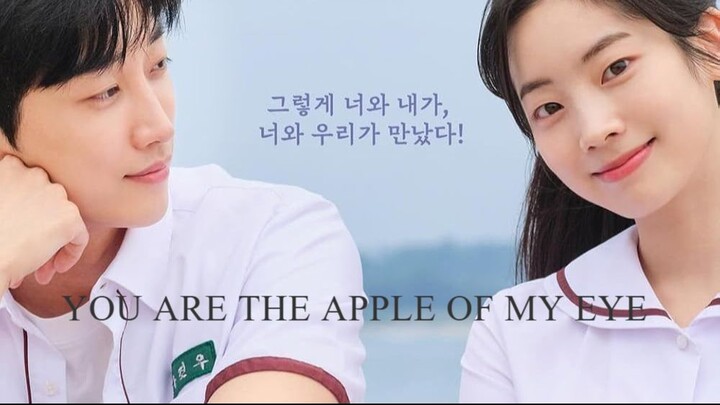YOU ARE THE APPLE OF MY EYE [2025]