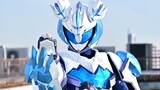 [Kamen Rider Gochard Episode 23 Plot Information] Rin's New Form