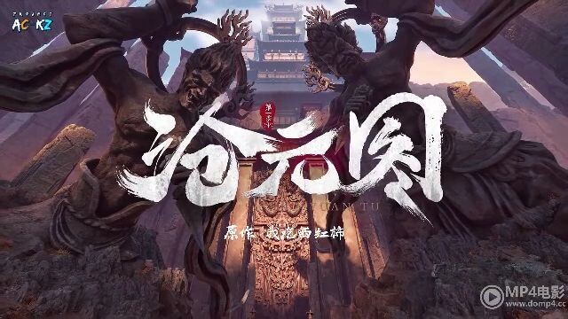 AZURA LEGACY S2 EP 1 SUB INDO