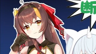 [Bingtang x Nini] What should I do if my partner’s mother finds out about my secret date?
