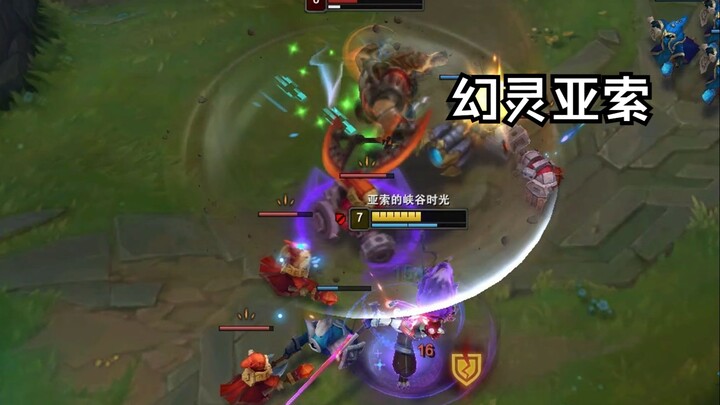 Trải nghiệm trang phục mới của Yasuo! Yasuo đối đầu với Cam Lộ