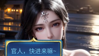 Immortal Rebellion Zhou Zihong