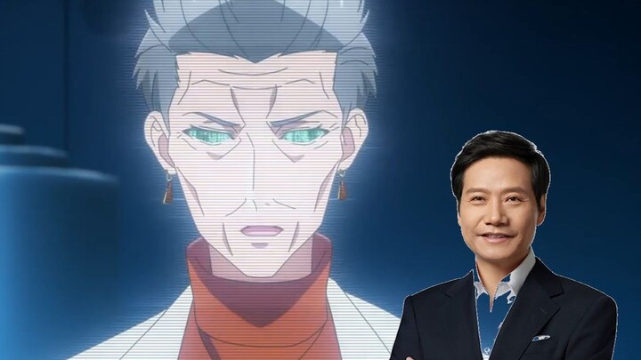 Saat Lei Jun selesai menonton drama yang diadaptasi oleh Artori, jadilah seperti: