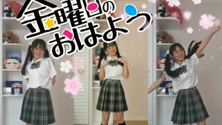 【شوجي تونغ】 صباح الخير يوم الجمعة لـ "التلميذ الصغير" (صباح الخير يوم الجمعة)