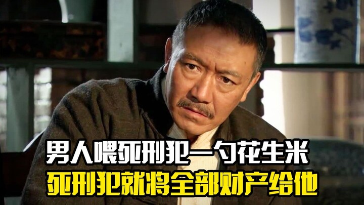 Pria ini hanya memberi satu sendok kacang kepada narapidana yang divonis mati, dan narapidana itu pu