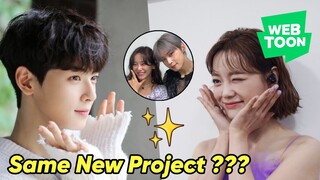 Cha Eun Woo Dan Kim Se Jeong Bakal Beradu Akting Dalam Drama ?!! Harapan Fans Terwujud😍😍