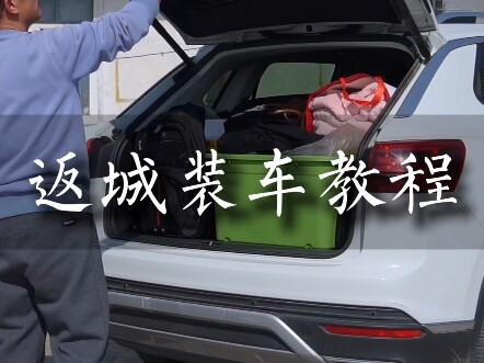 Hướng dẫn chất hàng khi quay về thành phố