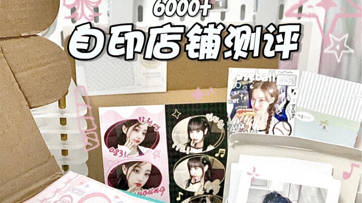 40 tệ – Khoe hơn 6.000 bản in tự tay là cảm giác thế nào?⑅:†·