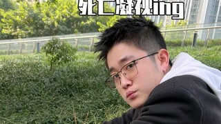 هذا لم يعد مسألة مئة يوان فقط...