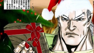 🎄Putra kedua, Guru ada di sini untuk menghabiskan Natal bersamamu🎅🏻🎄