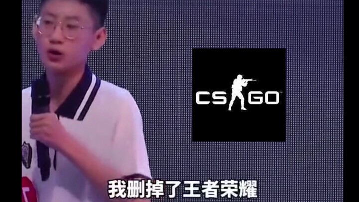 حذفت موبايل ليجيندز، وفتحت CSGO.