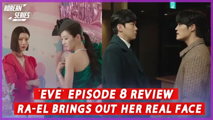 ‘Eve’ Episode 8 Review | Korean Drama