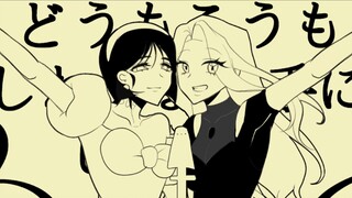 【Handwritten/alienstage】㋰責勰岬勰MEME