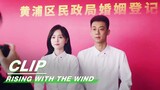 Yang Jian and Xiang Zhaoyang got Married | Rising With the Wind EP30 | 我要逆风去 | iQIYI