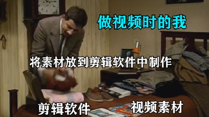 Quá chân thực! Cảm giác làm streamer giống như Mr. Bean là thế nào? Có phải bạn cũng vậy không?