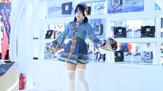 Triển lãm Chu kỳ tình yêu Chinajoy 2024! Erying
