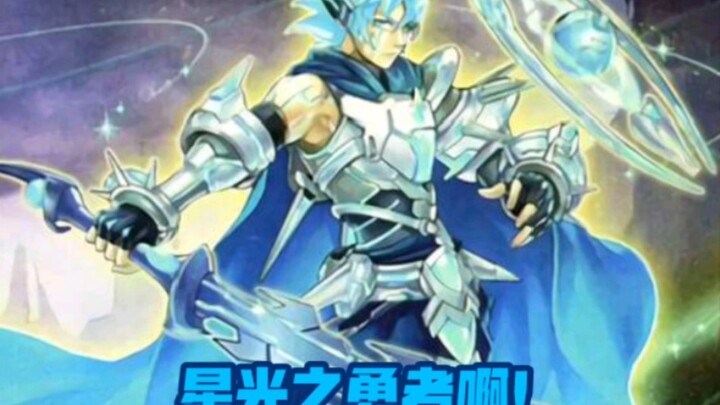 Những câu thoại triệu hồi Yu-Gi-Oh đậm chất trung hai [Từ ngữ triệu hồi tích hợp trong YGO Mobile]