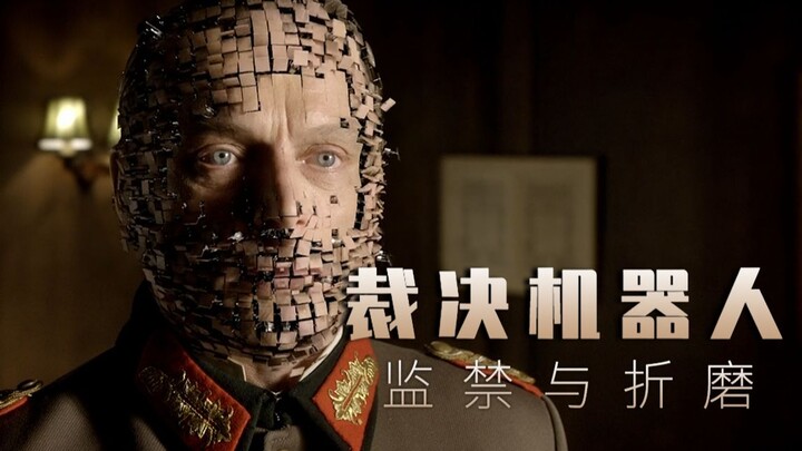 หุ่นยนต์สยองขวัญจับมนุษย์มาทรมาน! เด็กสาวลึกลับฟื้นคืนชีพหลังตายแล้ว? คำอธิบายและวิเคราะห์เนื้อเรื่อ