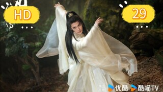 ( SUB INDO )THE IMMORTAL ASCENSION EPISODE 29 2025