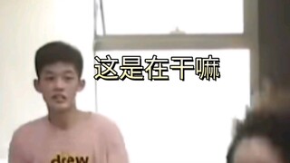 【TF家族】官俊臣你不要再偷看黄朔啦哈哈哈哈哈哈哈哈哈