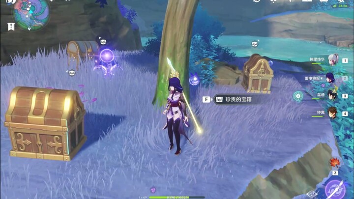 [Genshin Impact] Roh Petir Terkocak di Seluruh Inazuma! (Hadiah Kotak Harta Mewah untukmu)