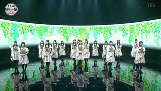 STU48 Hana Wa Dare Mono? - @Musogu Ongakunohi 2022