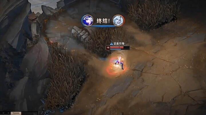 Not a single one of them is on IG, but everyone in the arena knows: they are IG.