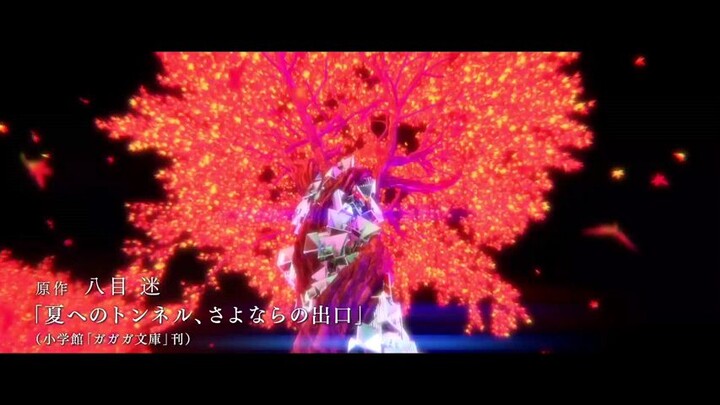 this is a good anime