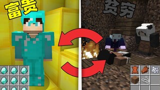 When all players randomly exchange backpacks!
