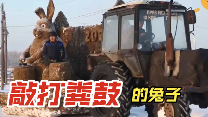 The Rabbit Drumming on a Chamber Pot: Ajin, a Yakut artist specializing in this type of sculpture, h