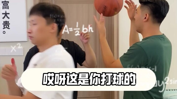 Dorm room ball-spinning competition—my roommate's moves are just too outrageous; I'm left speechless