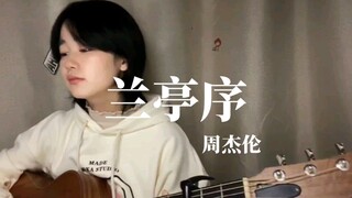 “而我独缺你一生的了解”