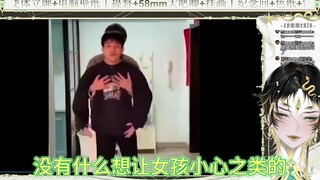 【熟】看一些歹徒兴奋术