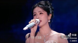 Bai Lu [2025 iQiyi Screaming Night]