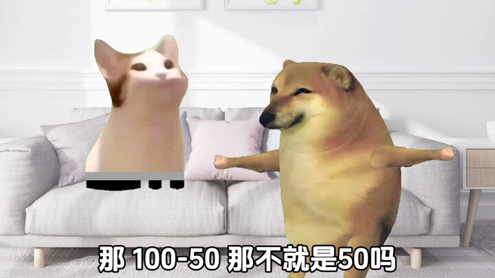 Có ai biết đáp án đúng không