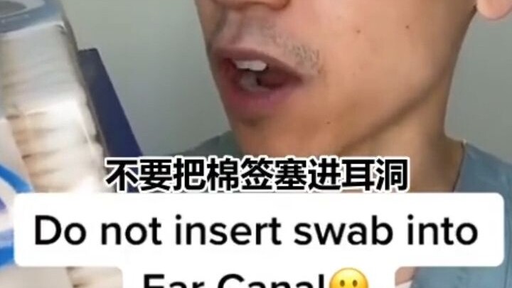 คำเตือนแบบ “อุ่นๆ เหม็นคาว” จากแพทย์ห้องฉุกเฉิน...