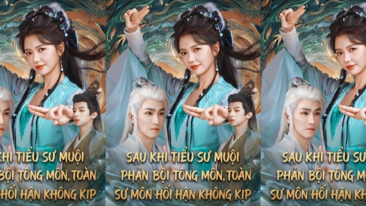 Diễn Viên : Lâm Khả Hán , Lâm Tử Dung