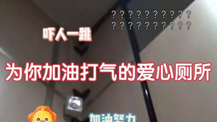 คราวนี้ยิ่งดึงออกไม่ได้แล้ว!!