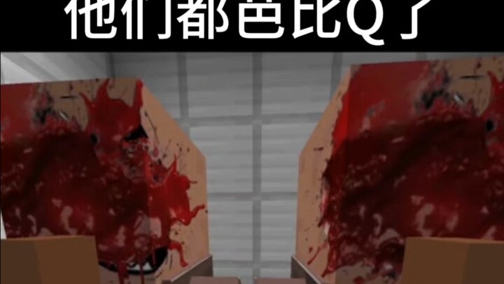 Minecraft: Oh My PCCC! #74