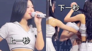 郑雅贤剧透清唱新歌《Forever》，全员捂嘴！