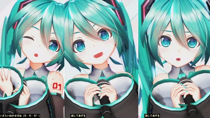 【む～ぶ】-Miku 如果我成为大统领