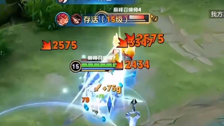 What level is this Li Bai?