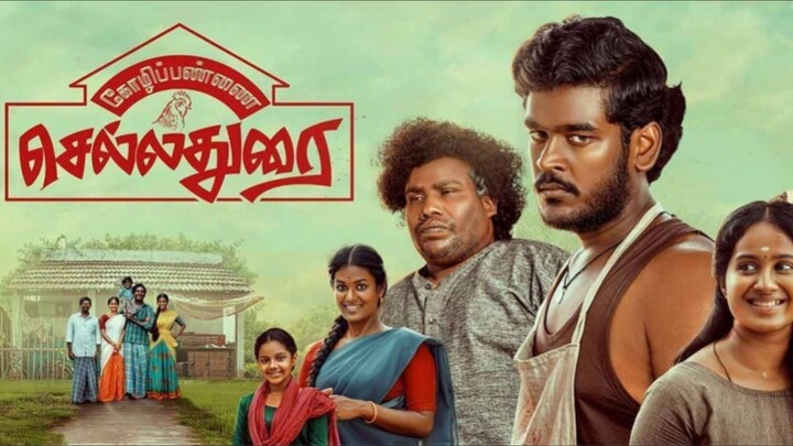 Kozhipannai chelladurai hd tamil movie