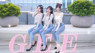 Qingdou × Chu Yuan × Lu Jiu】 GEEღ Akui saja! Anda sangat bersemangat, ini adalah wanita seksi yang A