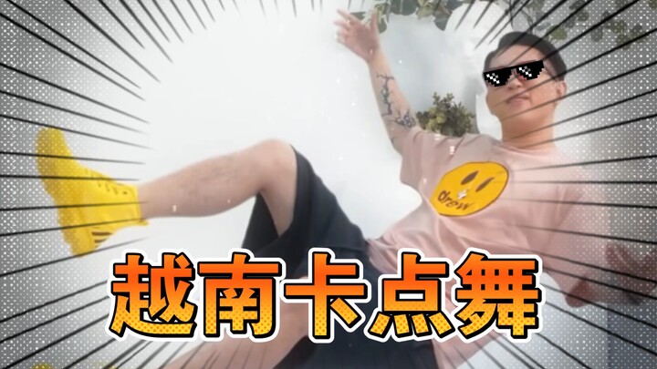 🕶️ Terungkap Asal Usul Tarian K-Pop Vietnam