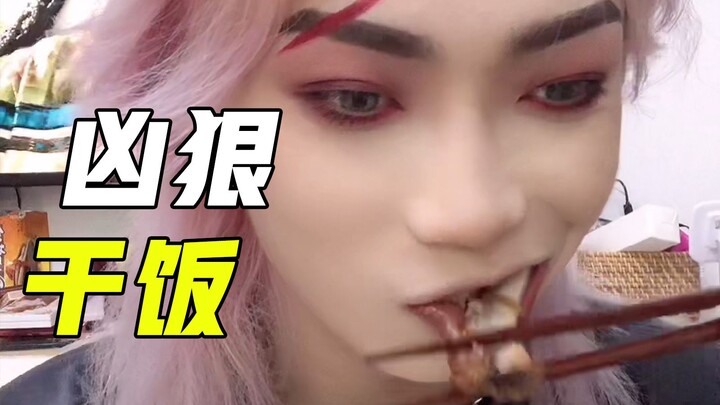 我不就来晚了才半个小时？？这个家已经不需要我了