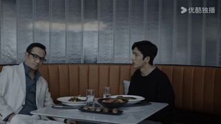 Kalau dilihat-lihat frame demi frame, kenapa Tuan Cheng seperti ini? Jangan terlalu sayang sama pama
